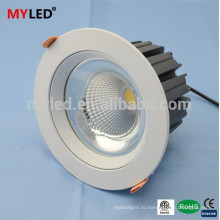 CE RoHs одобрил 5w cob вниз свет, cob downlight, Dimmable cob вел вниз свет